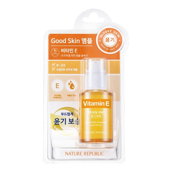 Good-Skin-Vitamin-E-Ampoule-1