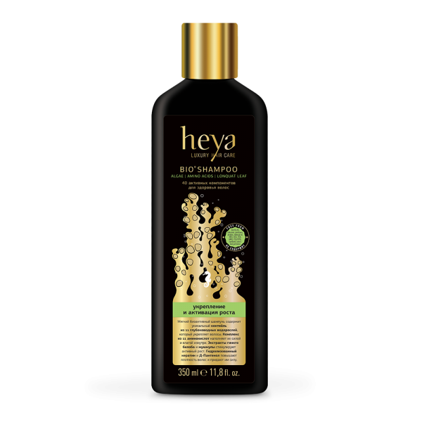 Shampoing-Heya-Luxury-Hair-Care-Bio-Shampoo-350ML.